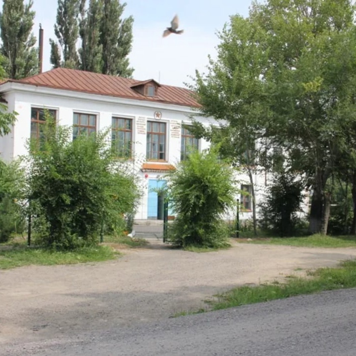 Школа №3