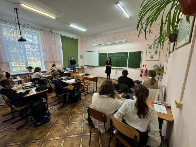 Профилактика.