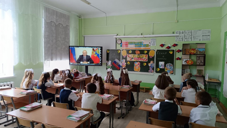 1 сентяря.