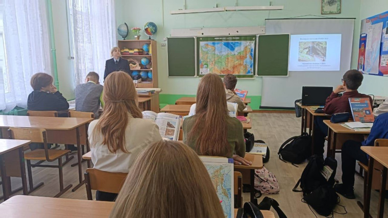 День Правовой Помощи.