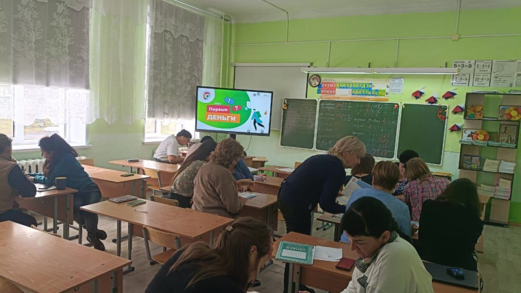 Педагогический совет по итогам I четверти..