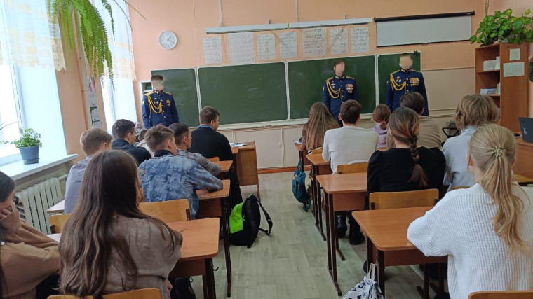 9 декабря - День Героев Отечества.