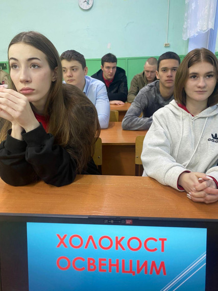 80-ЛЕТИЕ ОСВОБОЖДЕНИЯ КОНЦЛАГЕРЯ ОСВЕНЦИМ..