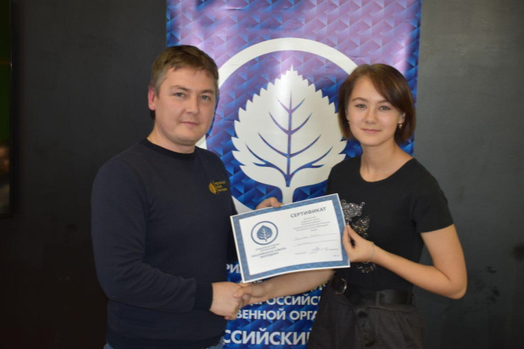 Герои среди нас.