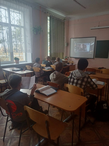 Киноуроки.